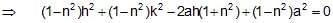 Circle: Theorems and Equation | Mathematics (Maths) for JEE Main & Advanced